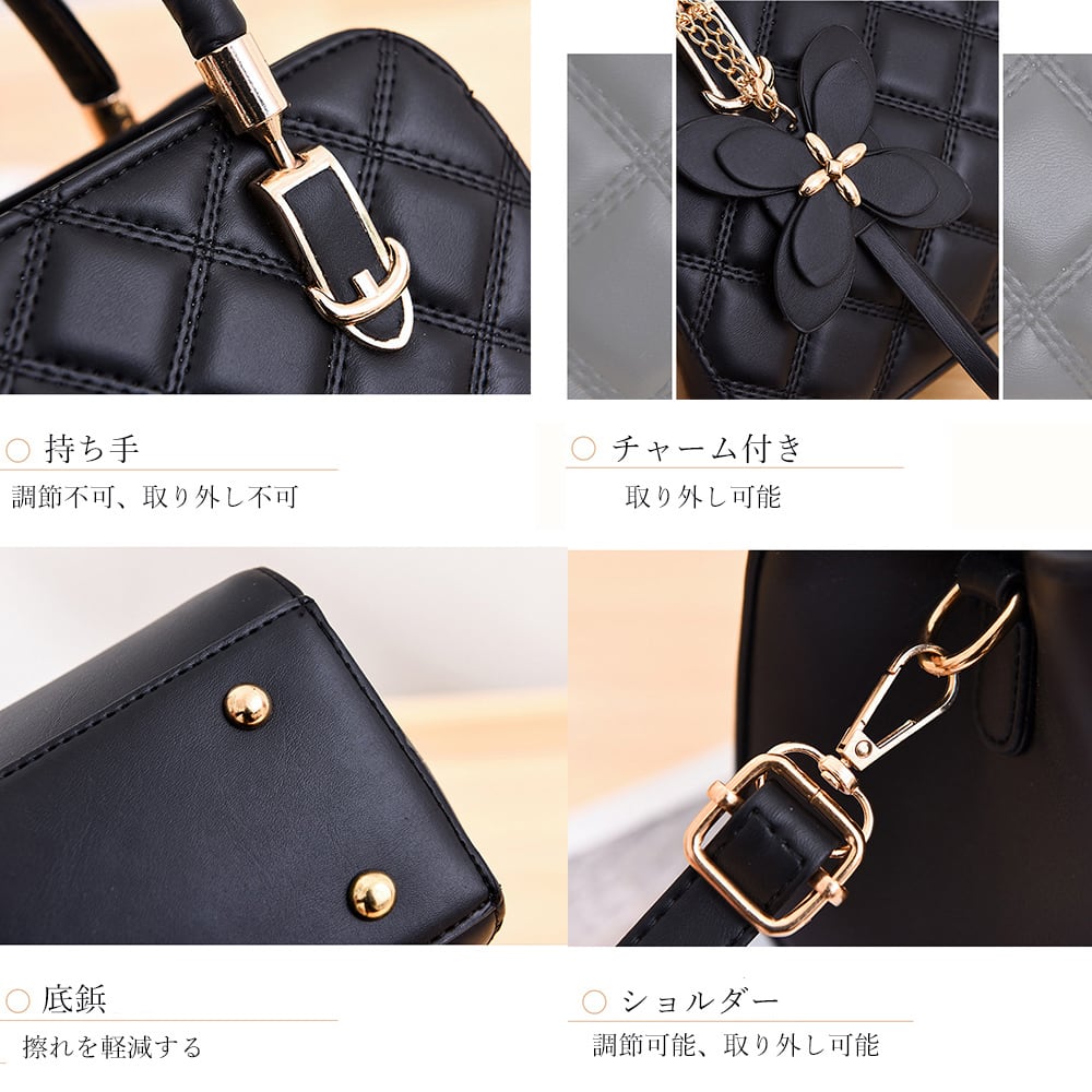 キルティング ショルダー バッグ レディース きれいめ 大人 かわいい 通勤 ビジネス OL オフィス チャーム付き おしゃれ 大人可愛い 大人女子