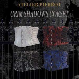 Grim Shadows Corset / ATELIER PIERROT【返品・交換・申込撤回不可】