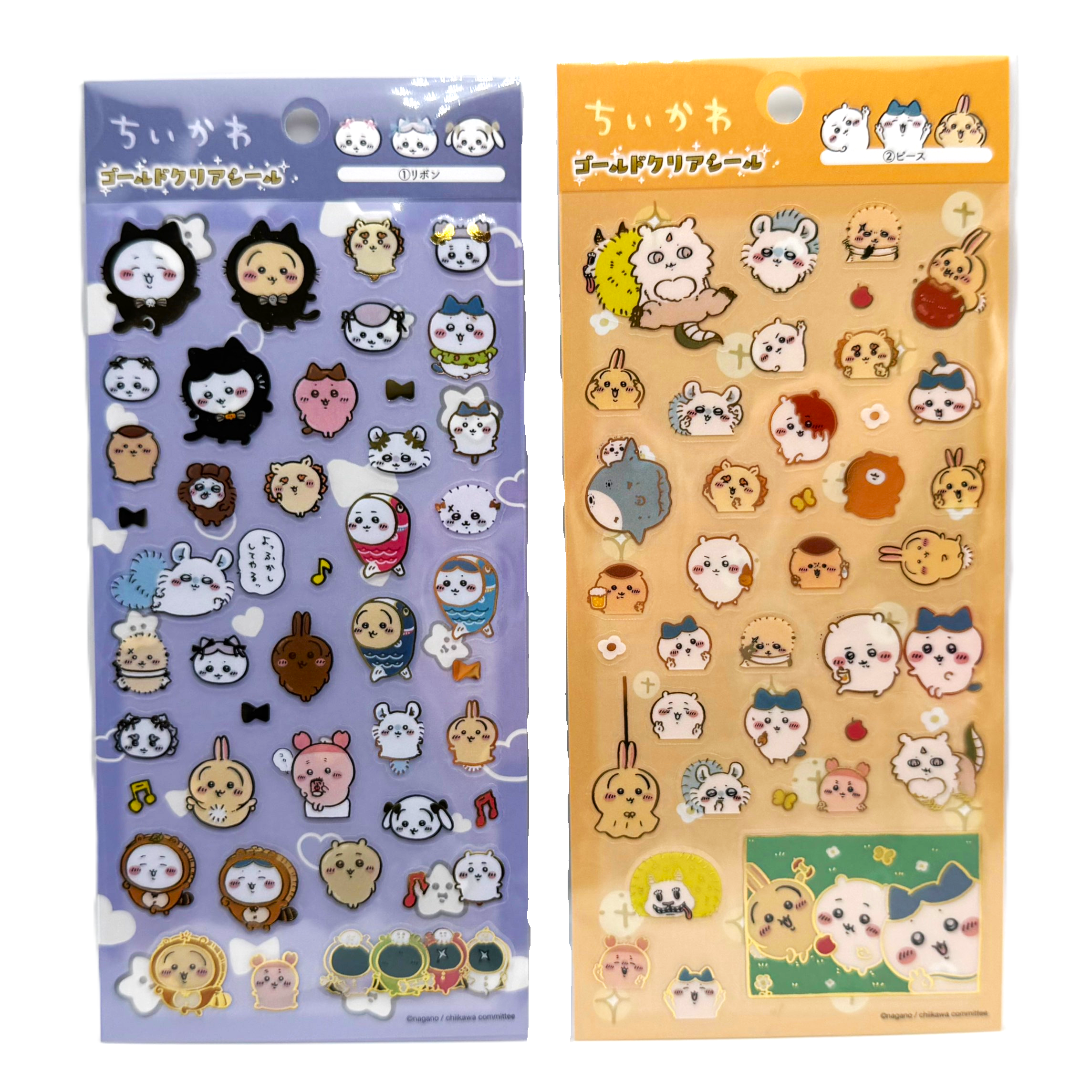 ちいかわ ゴールドクリアシール 2種類セット | Hamukko club