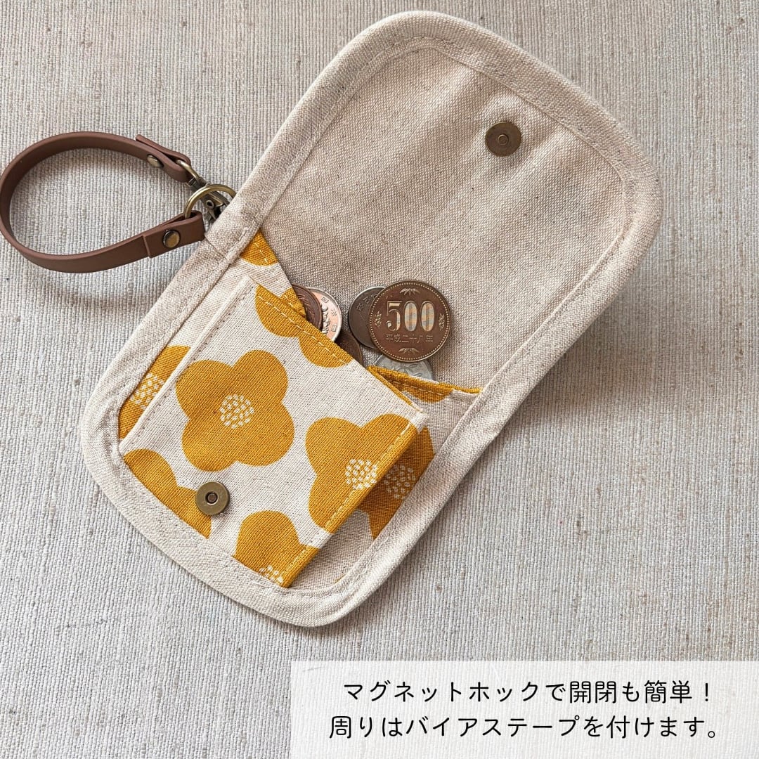 世界に一つだけの☆オリジナル小銭入れ☆ハンドメイド WHOLオリジナル