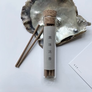 sir______ / incense / with pearl shell flake