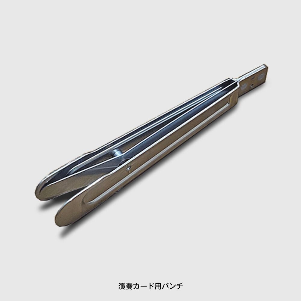 カード式オルゴール【 MUSICA】（20弁） | オルゴールショップ「ゆめ