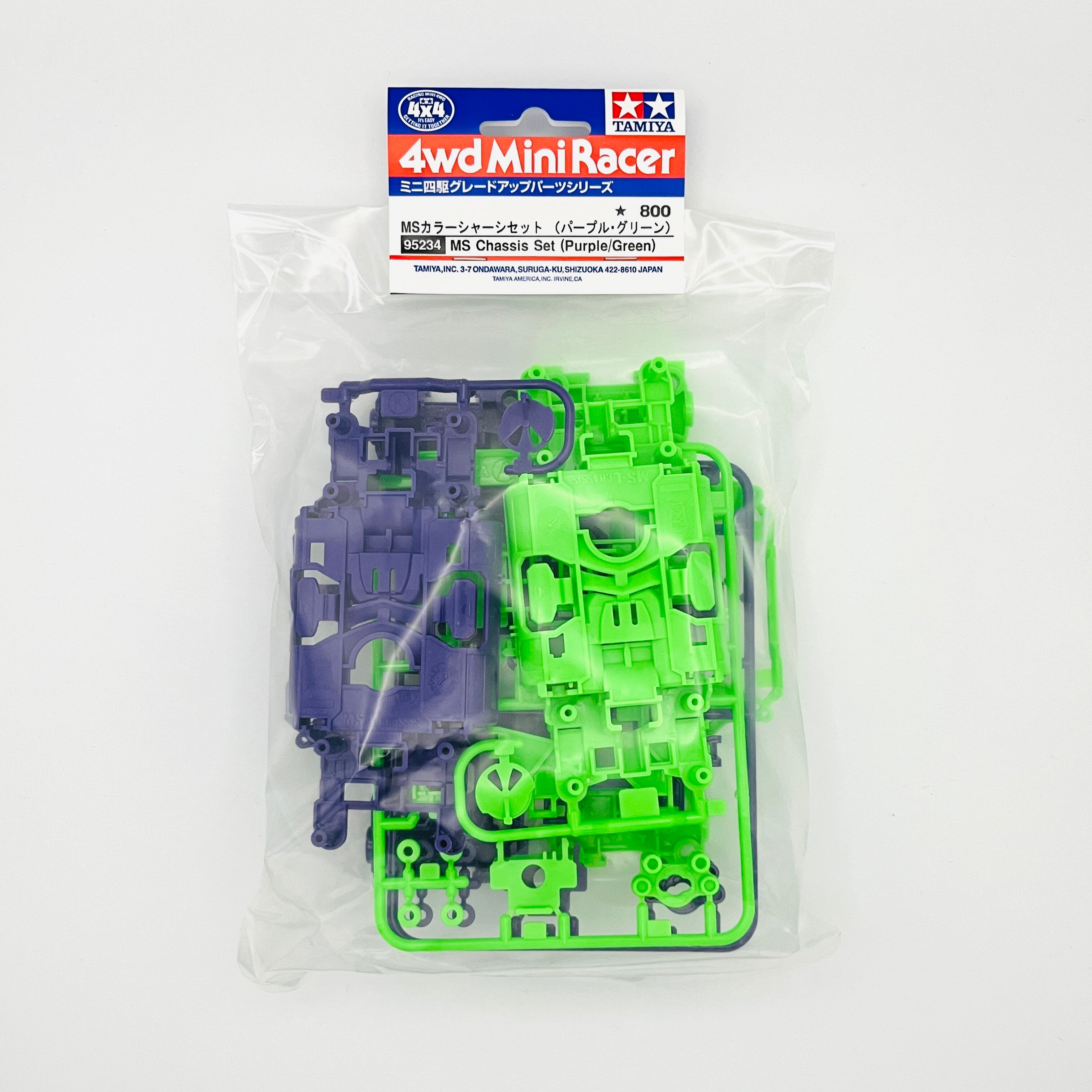 Item No:95682 [Mini 4WD Station exclusive] REINFORCED GEAR COVER