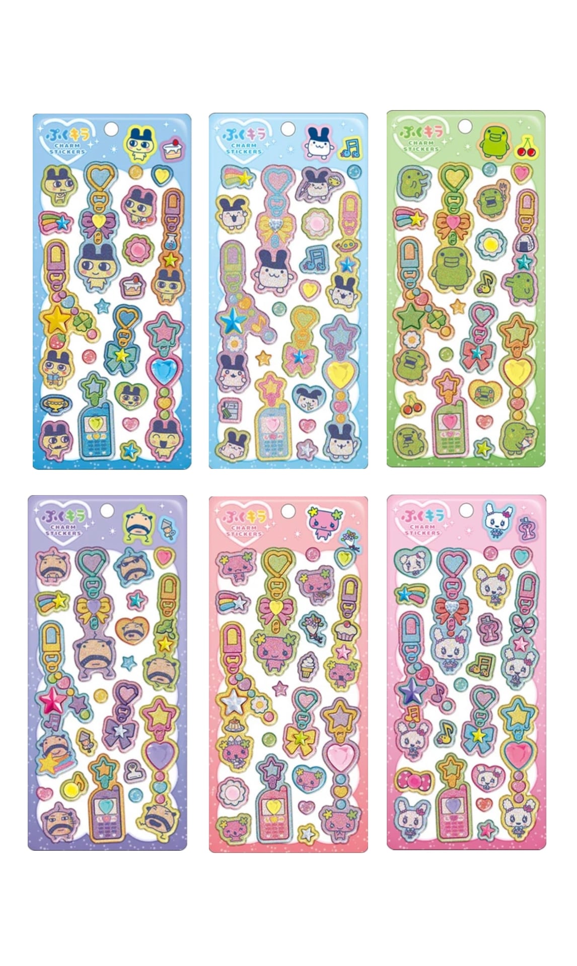 セット売り」たまごっち ぷくキラチャームステッカー | ZAKKA Namakemono