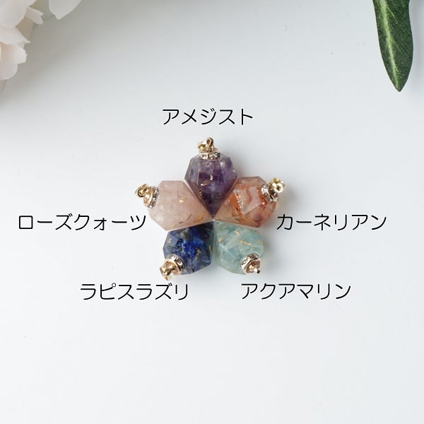 天然石ペンダントトップ さざれ石 選べる5種類 宝石 ネックレス ne-014 ...
