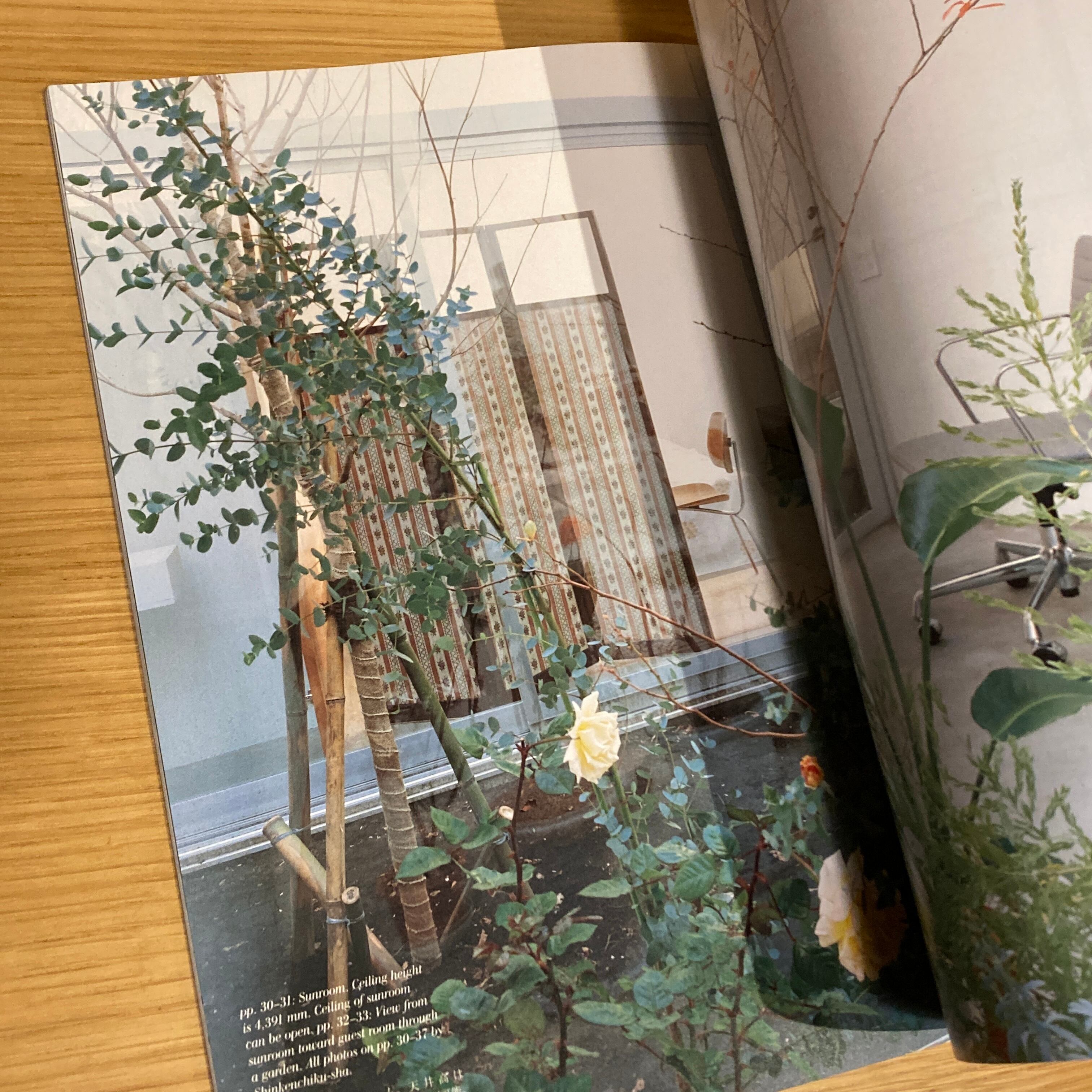 a+u 建築と都市 vol. 512 2013.5 特集: 西沢立衛 | 百年
