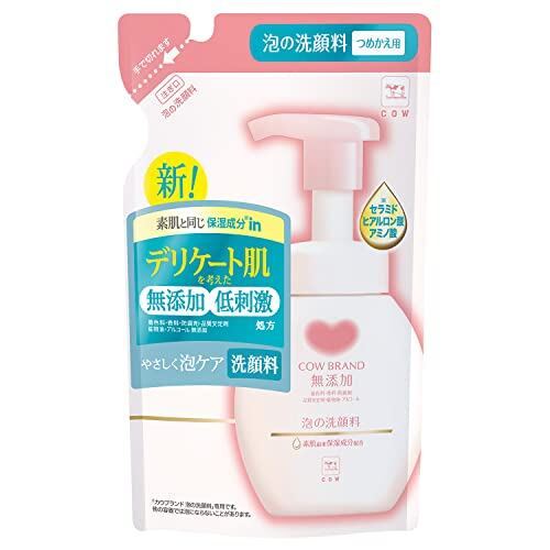 毛穴ケア専門のプロも大絶賛!!アトピー/アレルギーさんにもオススメな