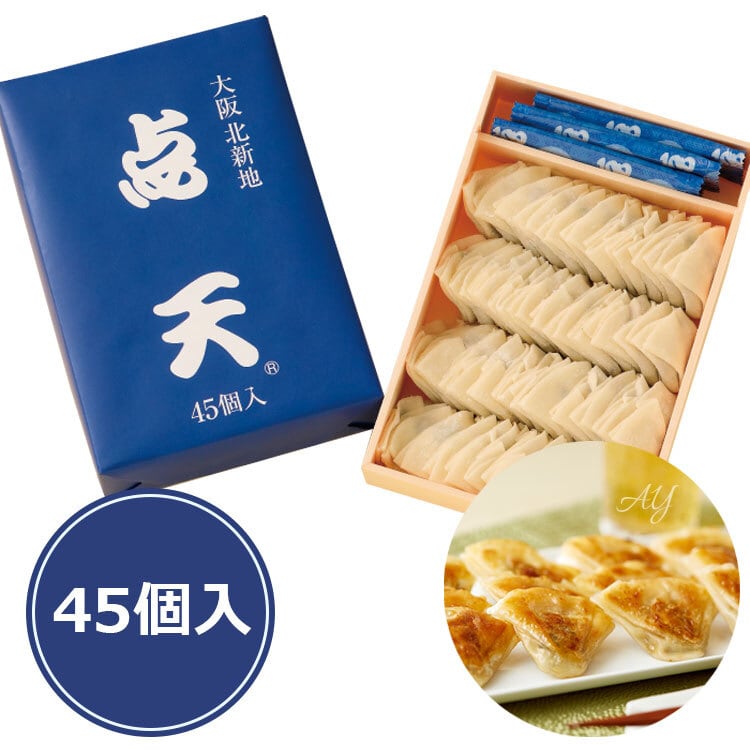 餃子 3c0b3ddf156ed7e72b5365e8e1807d ベッドフレーム