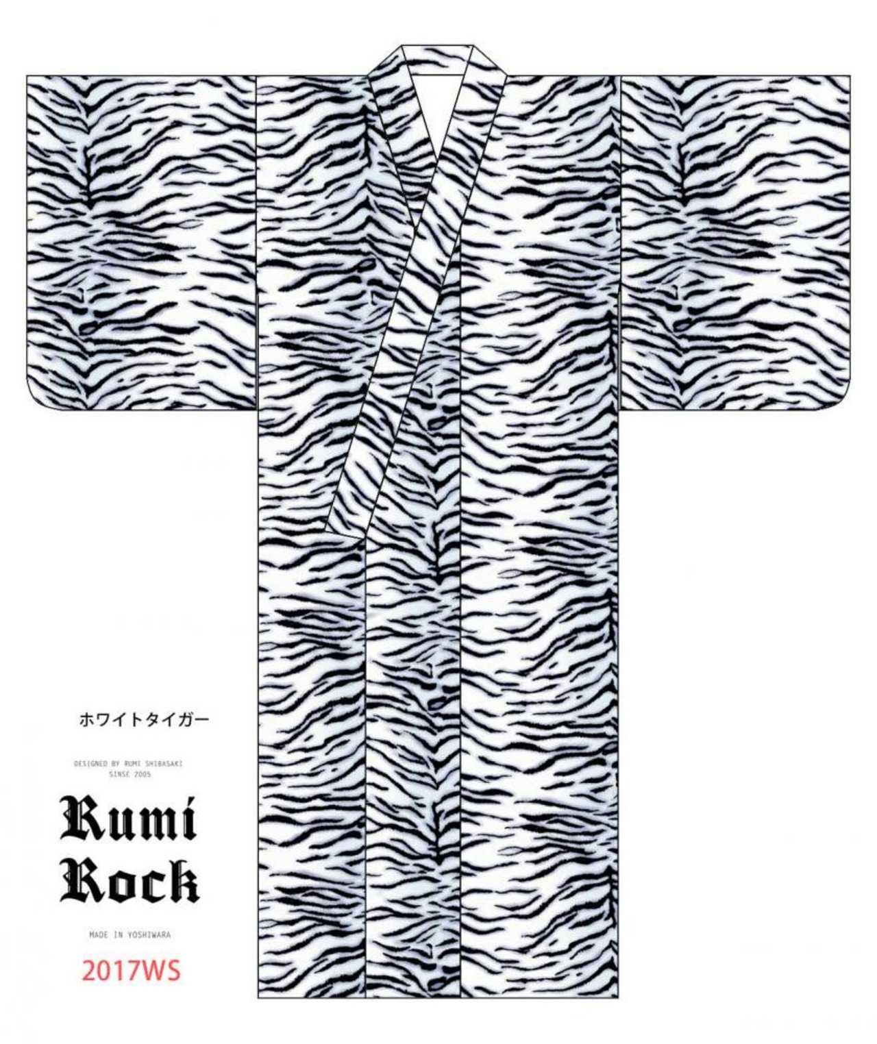 【受注商品】Rumi Rockきもの「ホワイトタイガー」　【A638]
