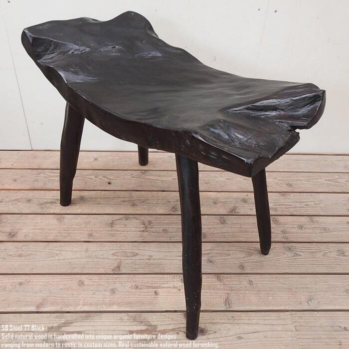 個性的な天然木スツール 77cm 黒 アジアン家具 椅子 木製いす 天然木イス モダンアジアン 腰掛 完成品 バリ家具 花台 飾り台 広葉樹