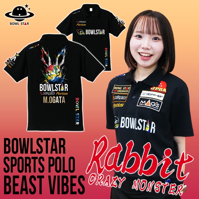 ボウルスタースポーツポロシャツ・ビーストバイブス･ミソラビット【ポロシャツ】ネーム入り【受注生産：10営業日程度】