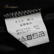 【美品 社交ダンス衣装】ブラック系 黒 シルバー系 スカート レッスン パーティー Roger 花柄 レース 無地 シンプル アシメ 社交ダンス スカート Mサイズ Lサイズ ダンス衣装 アシンメトリー ガーリー フェミニン お洒落 レディース