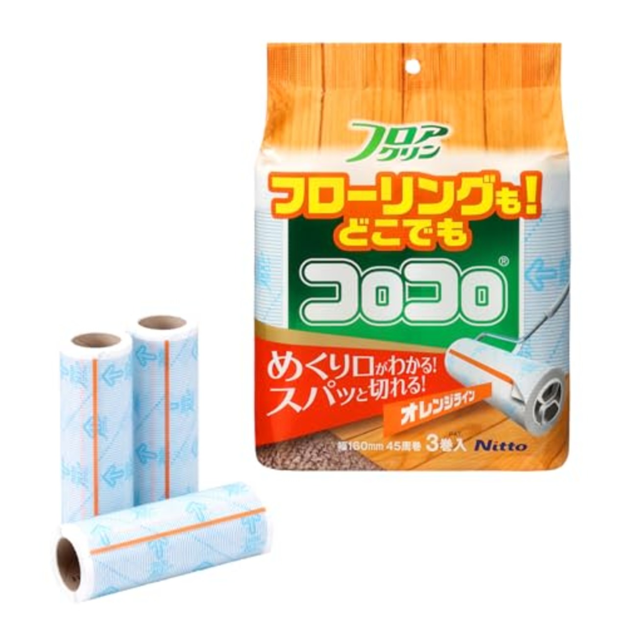 ニトムズ コロコロ スペアテープ フロアクリン SC 45周 3巻入 テープ 替え スパっと切れる フローリング カーペット 畳 ペットの毛 ダニ 花粉 160mm幅 C4432