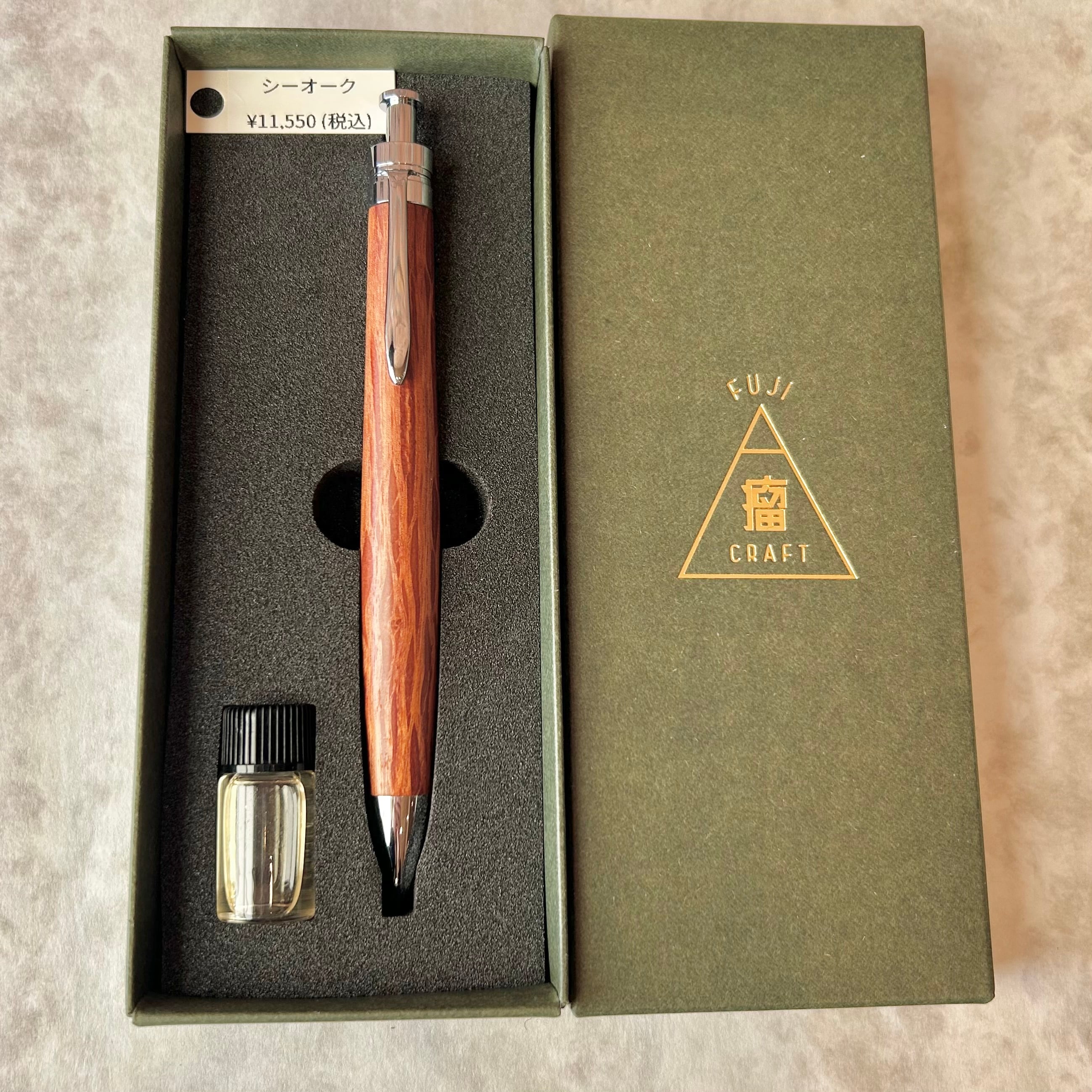 富士瘤クラフト シャープペン 【シーオーク】ボールペン換装可