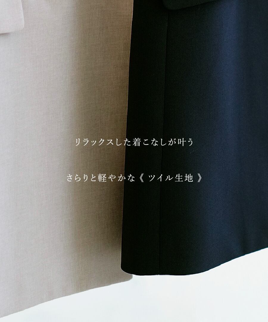 SALE 30％OFF】【 洗える 】 ツイルテーラードダブルジレ（775537