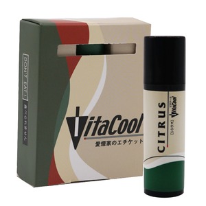 ビタクール 5g(vitacool) (シトラス) 禁煙サポート 禁煙グッズ タール80%カット 1000本分使用可 煙が甘い香りに タバコの先に粉をつけて火をつけるだけ