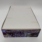 SDW HEROES オルタナティブジャスティス インフィニットドラゴン