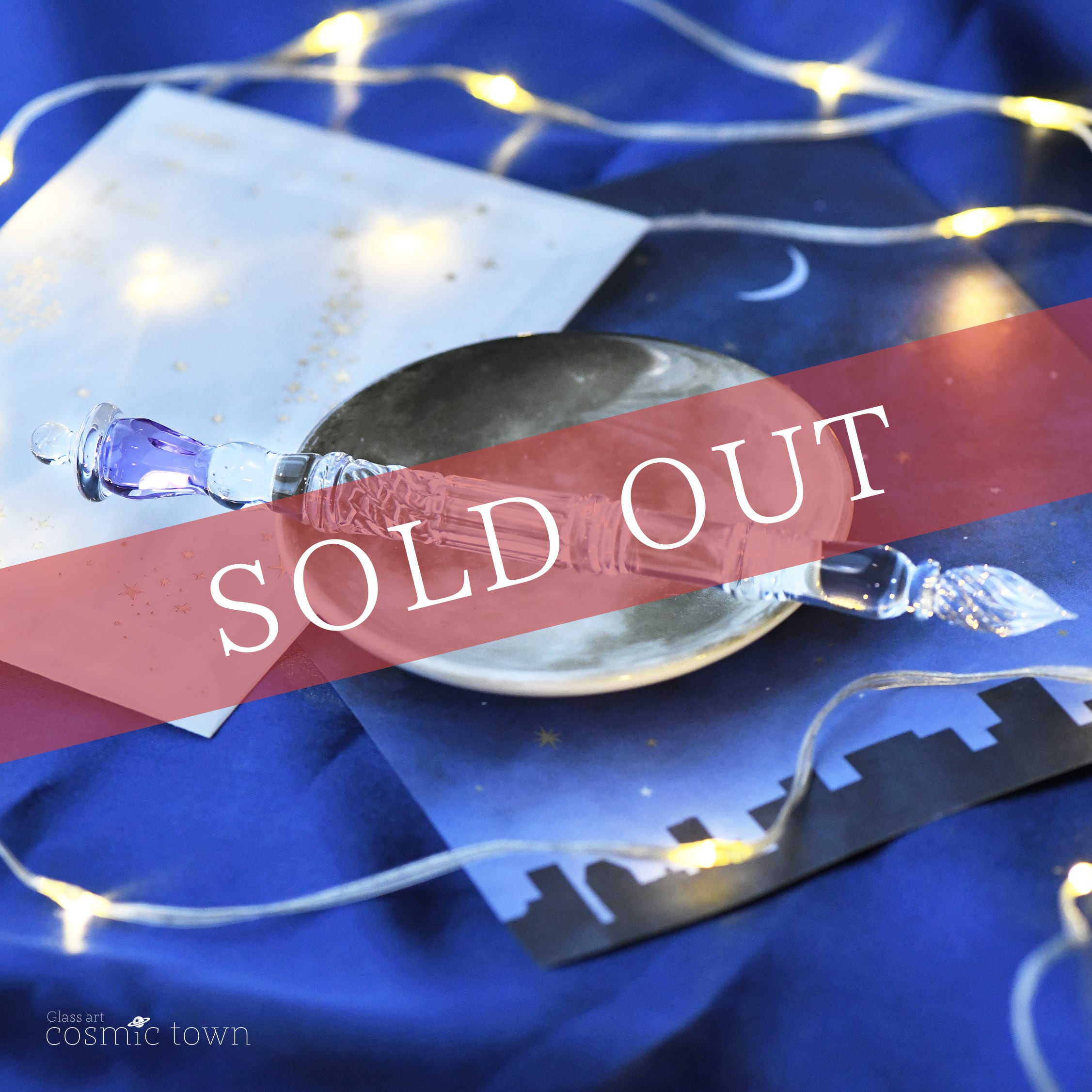 【クリア】街灯ガラスペン / ボロシリケイト【cosmic town】250831-1