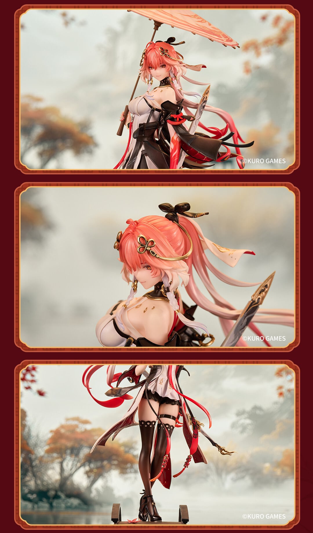 鳴潮 薪火シリーズ 長離 1/7 フィギュア 特典付き 公式正規品 | mihoyo