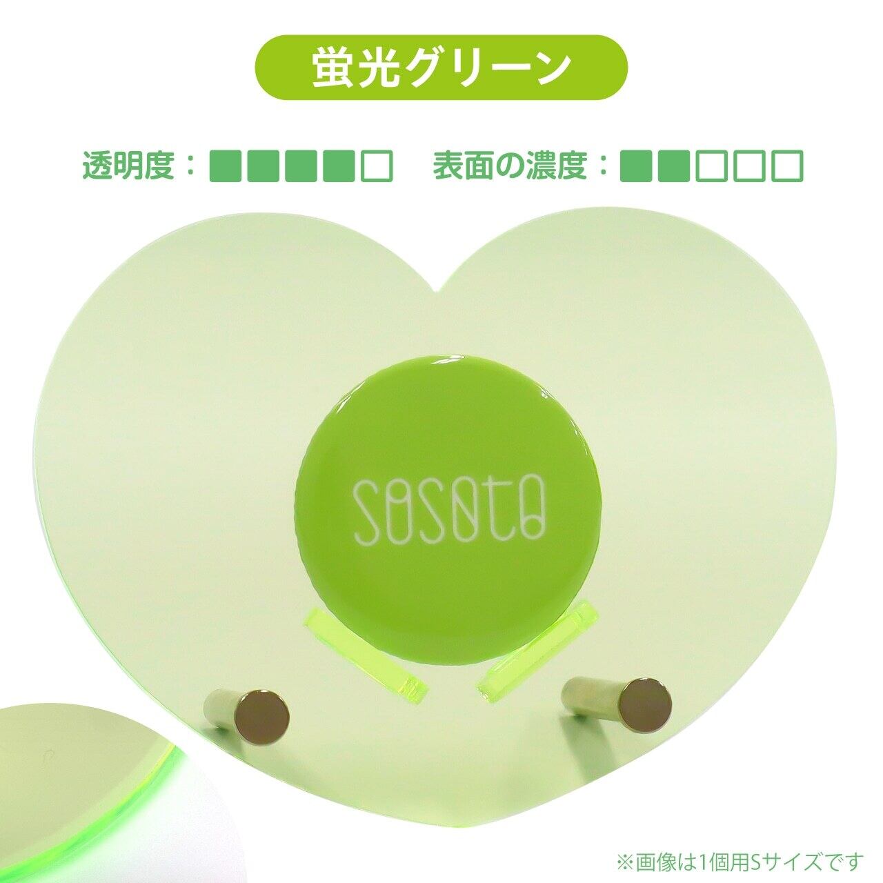 2個用】ハート型 缶バッジスタンド | 推し活グッズの通販・ジェイホビ