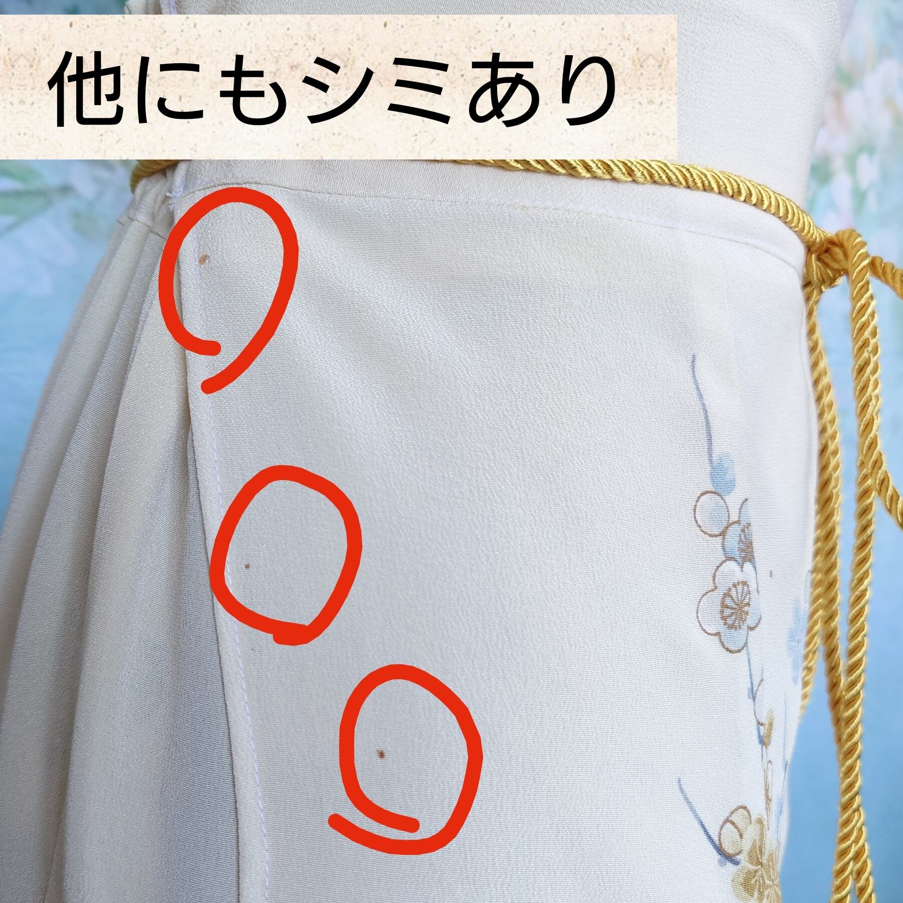 d110 オリジナル着物リメイクセットアップ 小紋から生まれた、和の余韻