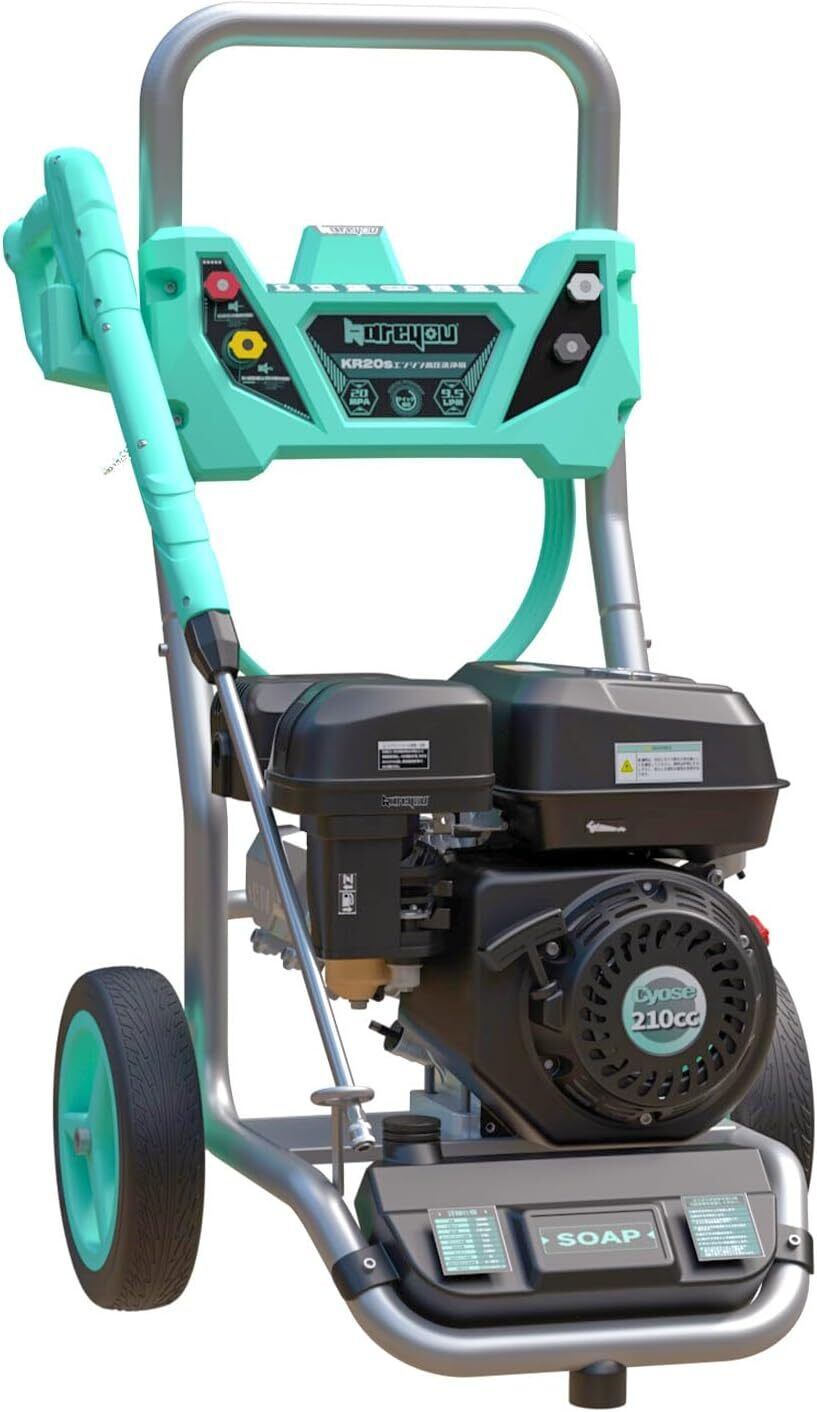 ウッドチッパー エンジン粉砕機 90~105mm粉砕能力 小型ガーデン