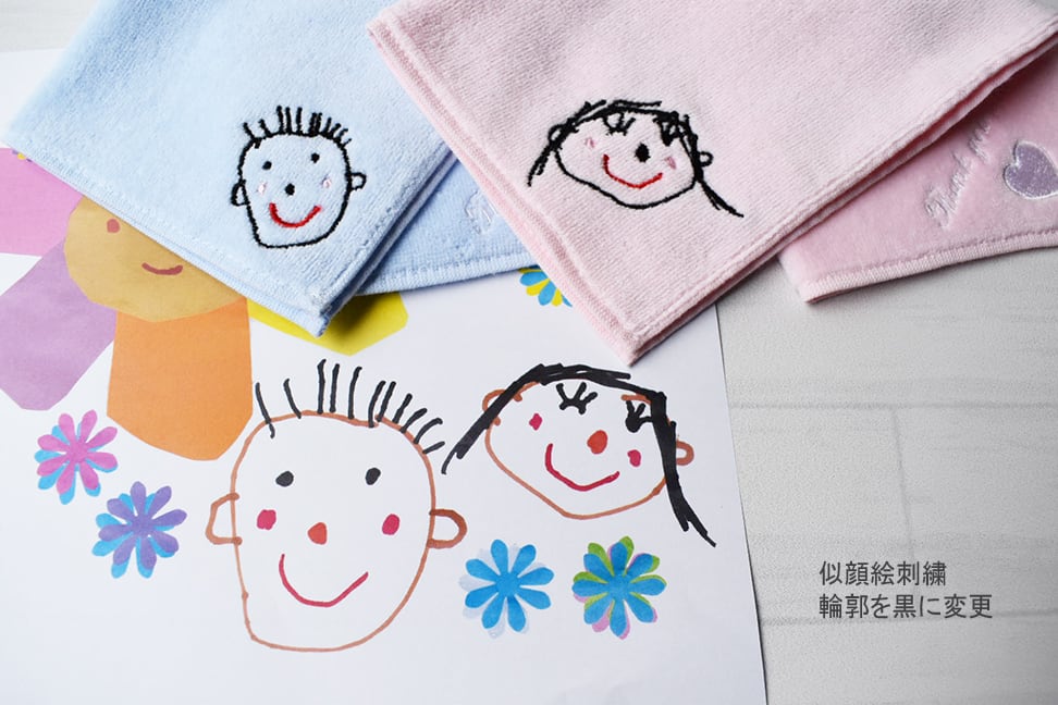 akane＊イラスト刺繍ハンカチ3枚 akane＊イラスト刺繍ハンカチ3枚 楽天