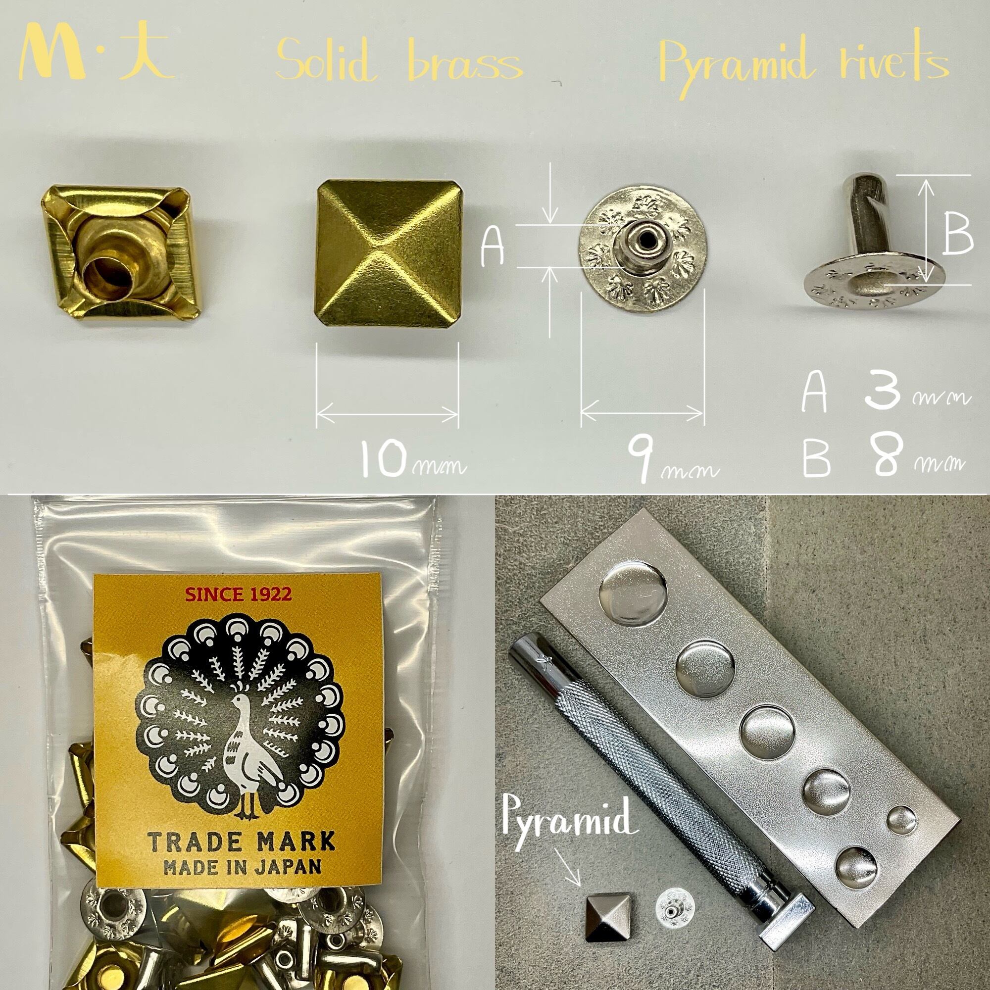 Peacock 角ピラミッドカシメ (大/10mm) 真鍮無垢 | okafactory 岡製作所