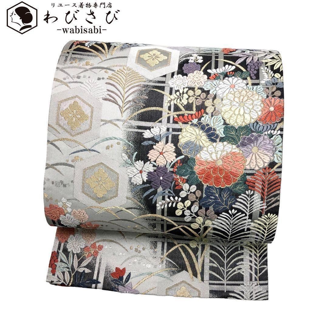 袋帯 小袖亀甲詰紋 美しい四季の花々に亀甲 薄灰色 O-2946 | リユース  