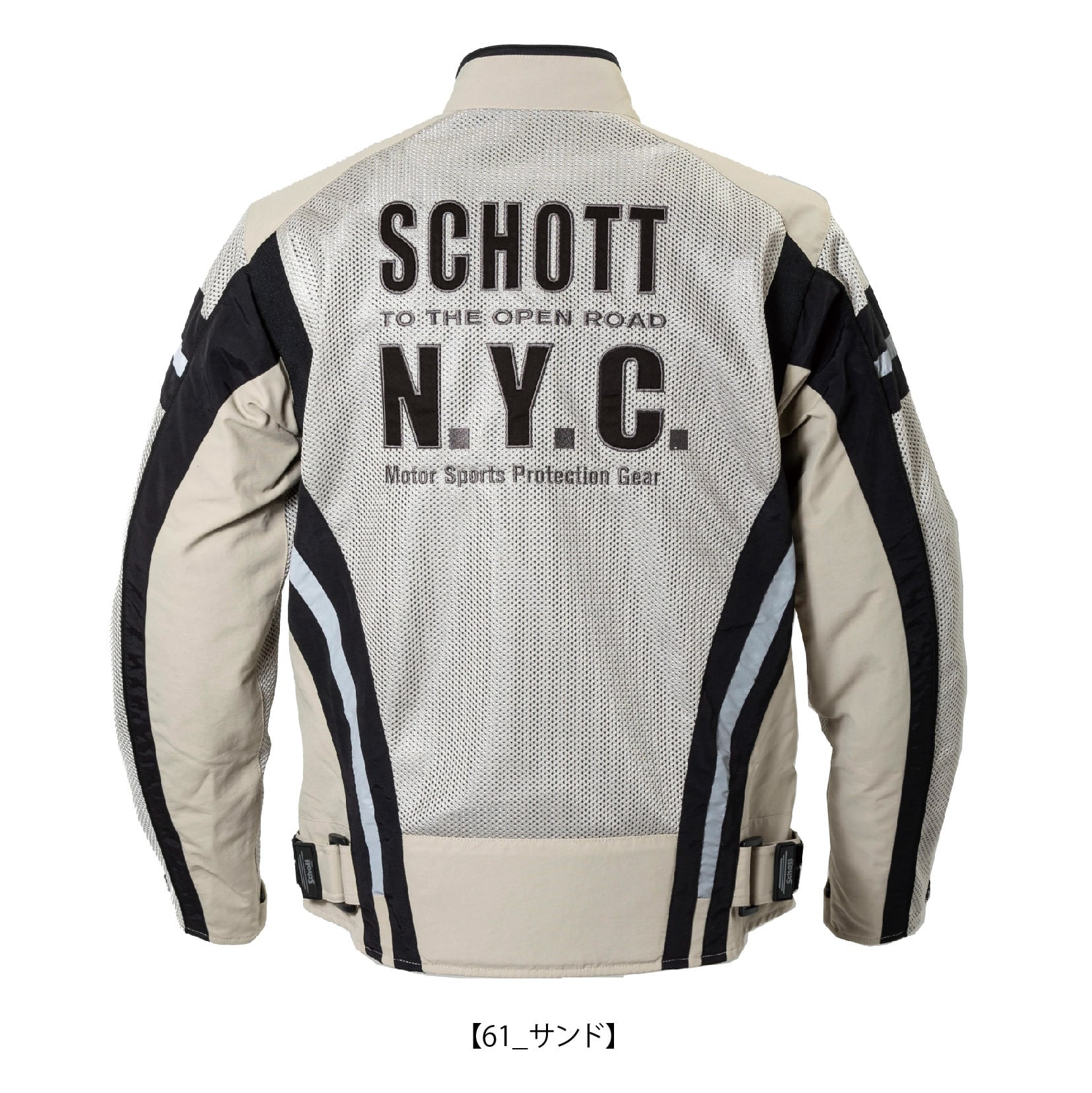 S2L1501 SCHOTT CRUISER MESH RIDING JACKET | MS.PG
