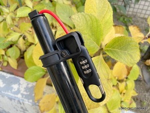 BROMPTON Cafe Lock