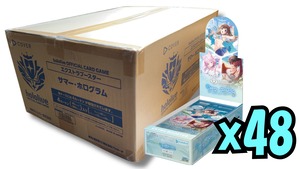 [マスターカートン] エクストラブースター サマー・ホログラム hololive OFFICIAL CARD GAME 48ボックス