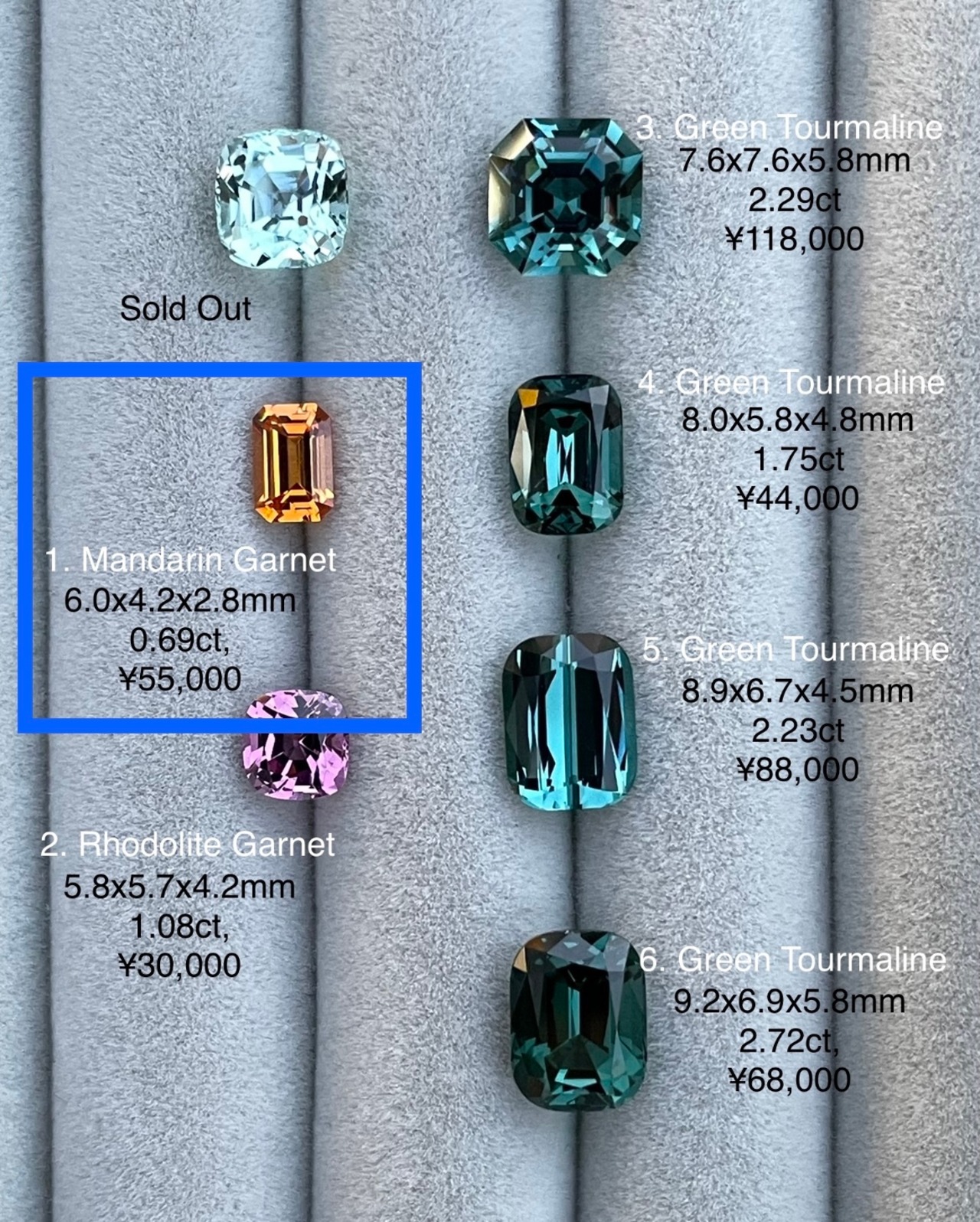 マンダリンガーネット タンザニア産 6.0x4.2mm 0.69ct