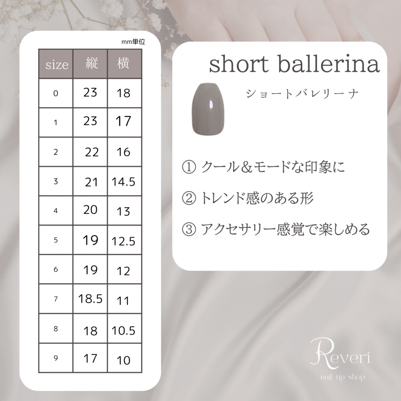秋冬の肌馴染みクリスマスマグネットネイル　大人かわいい　綺麗めネイル　B30