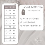 秋冬の肌馴染みクリスマスマグネットネイル　大人かわいい　綺麗めネイル　B30