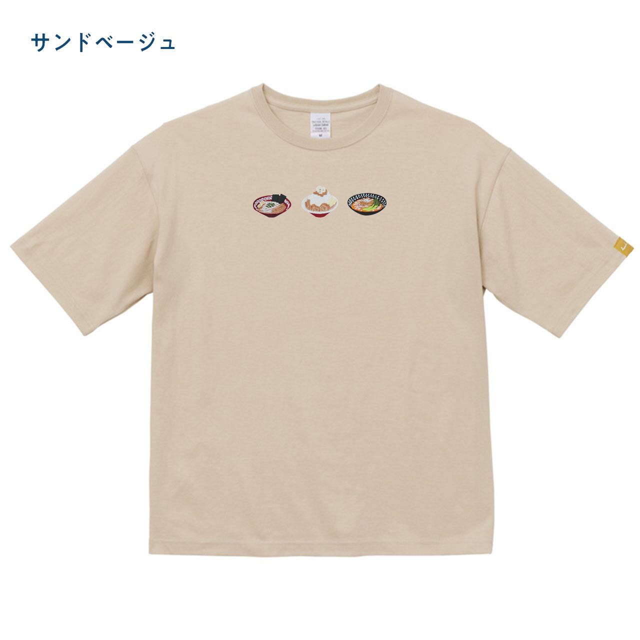 DIESEL♡刺繍ロゴTシャツ ビッグシルエット メンズ レディース