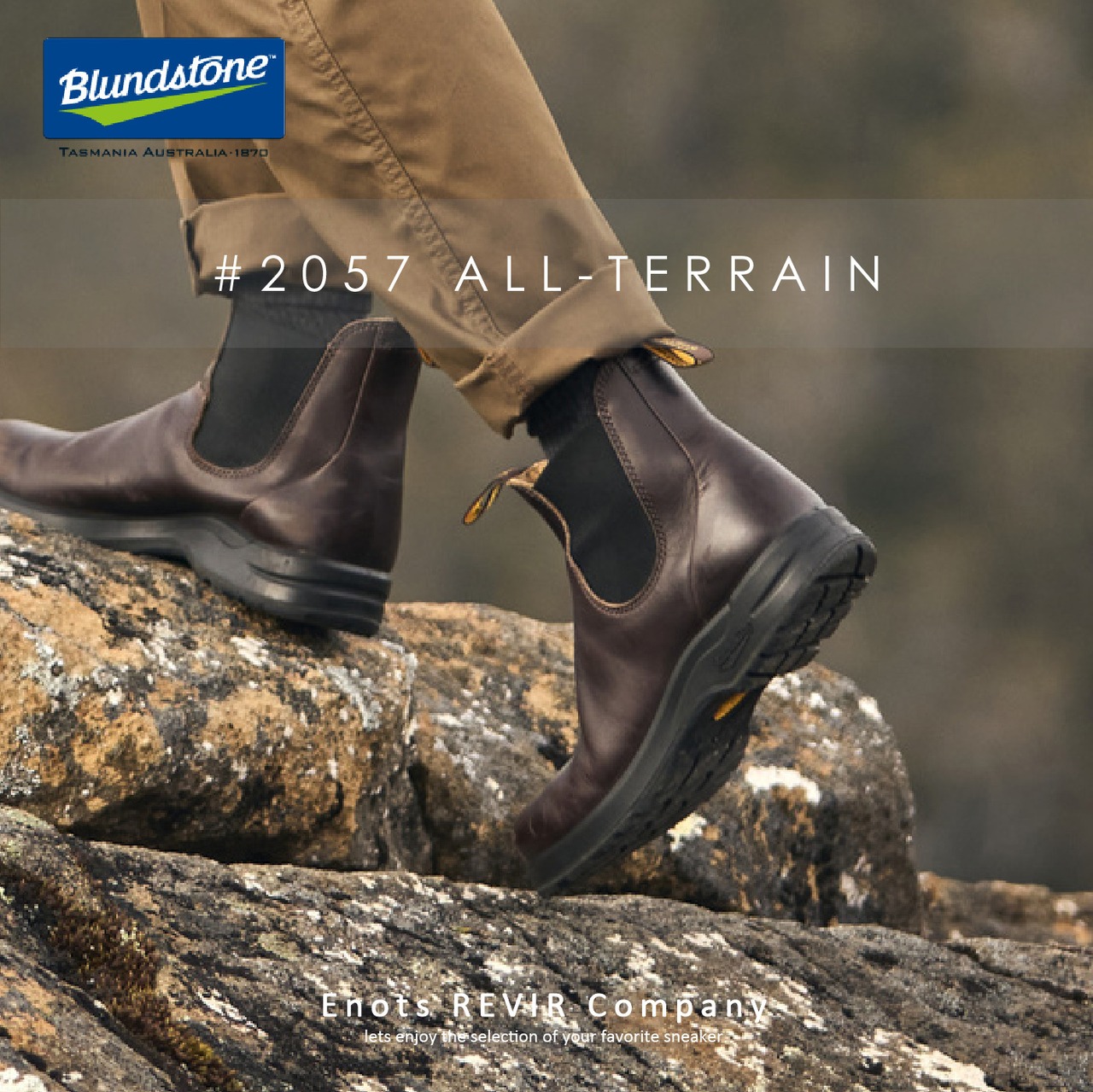 Blundstone ブランドストーン サイドゴア ブーツ チェルシーブーツ メンズ レディース ビブラム ソール ALL-TERRAIN BS 2057 769 COCOA BROWN SMOOTH LEATHER ブラウン