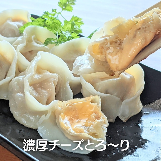 とろ～りチーズの最強肉汁餃子　1箱（20個入り）（折箱）