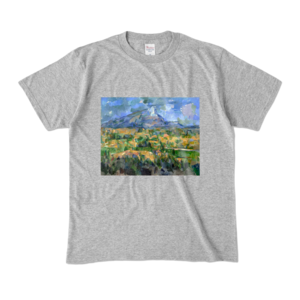 サント・ヴィクトワール山（ポール・セザンヌ）：厳選名作絵画Ｔシャツコレクション（杢グレー 濃色）・世界の美術作品名画グッズ【安心の送料込・税込】