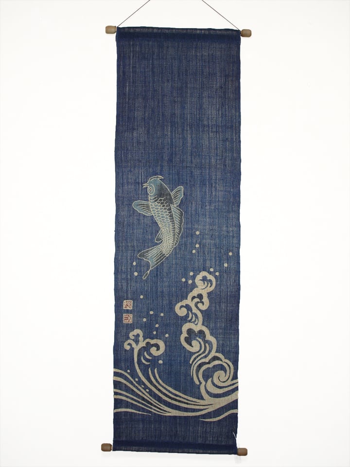 タペストリー 麻 鯉 筒描き 正藍染 43×150cm 藍染 タペストリー