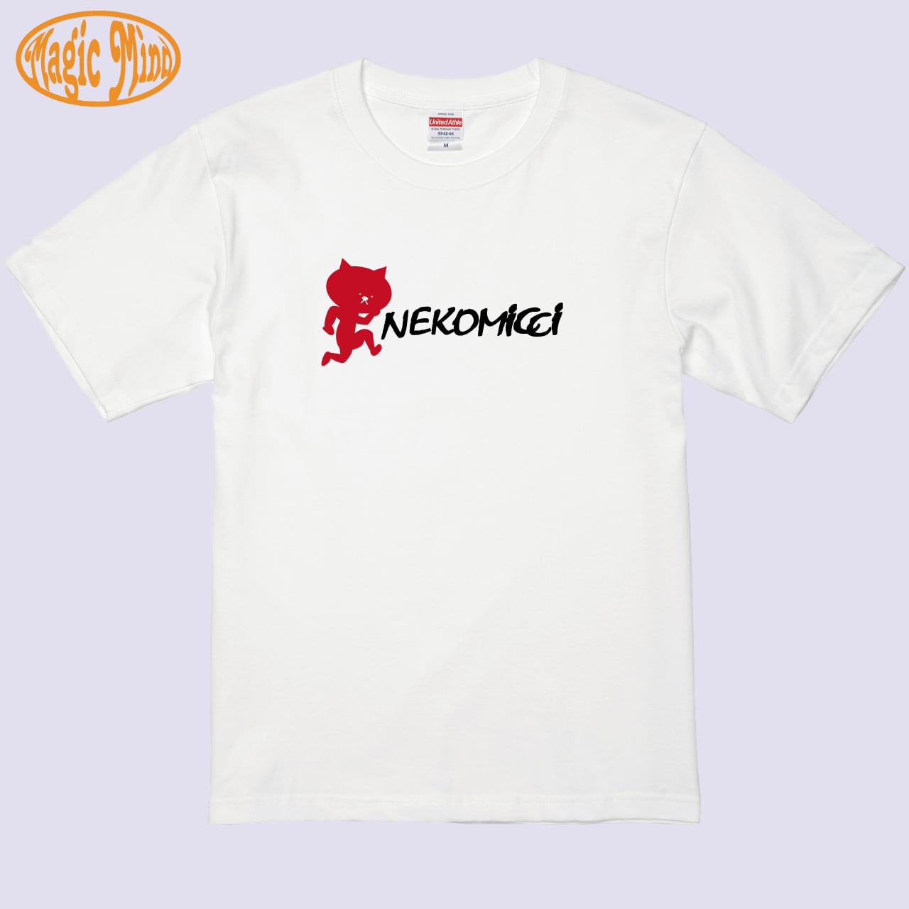 可愛い【HUGO】Nimper ユニセックス Happy Tシャツ 関税/送料込 可愛い【HUGO】Nimper ユニセックス Happy Tシャツ 関税/送料込