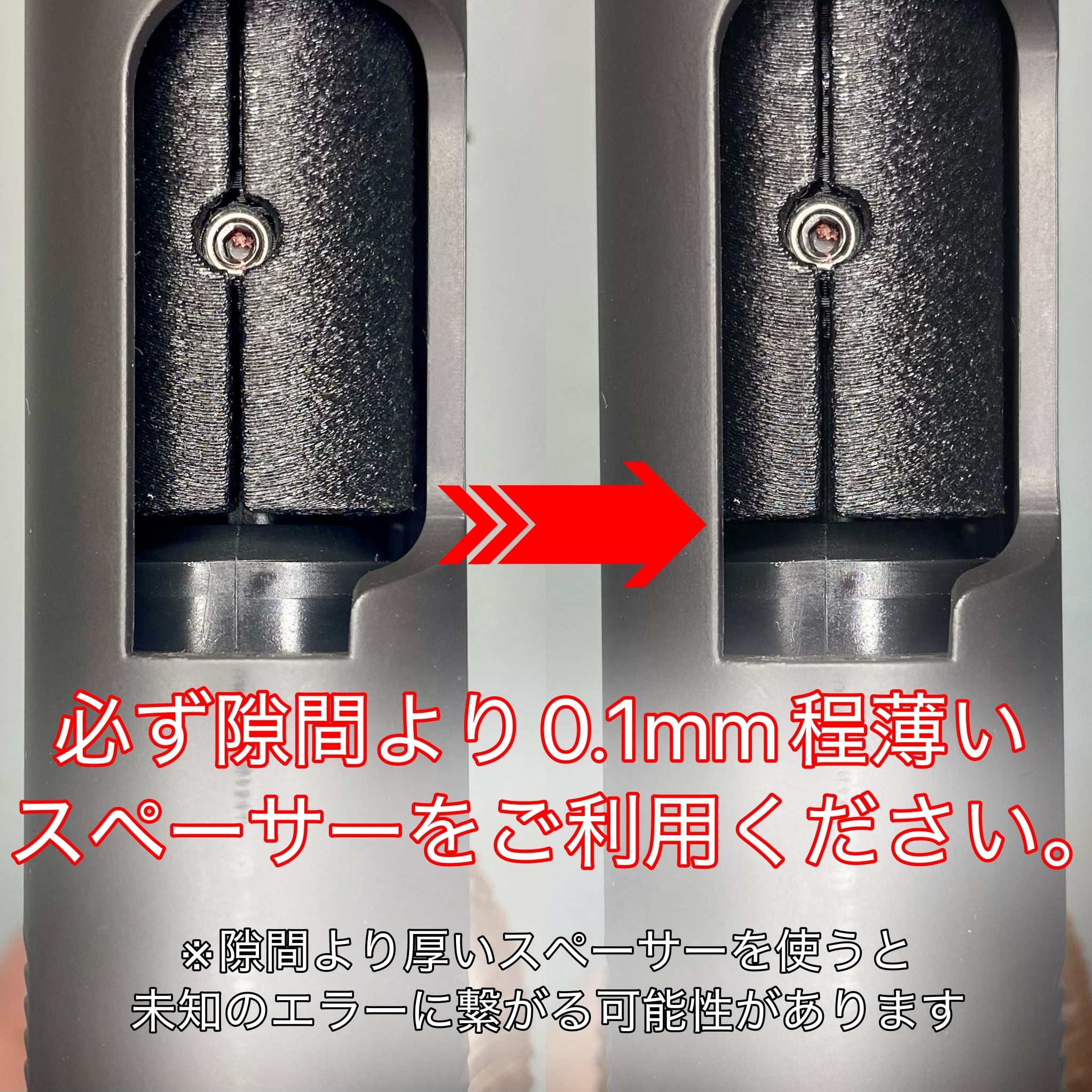 エアコキガバメント用 3Ref.チャンバーユニット コルトM1911A1
