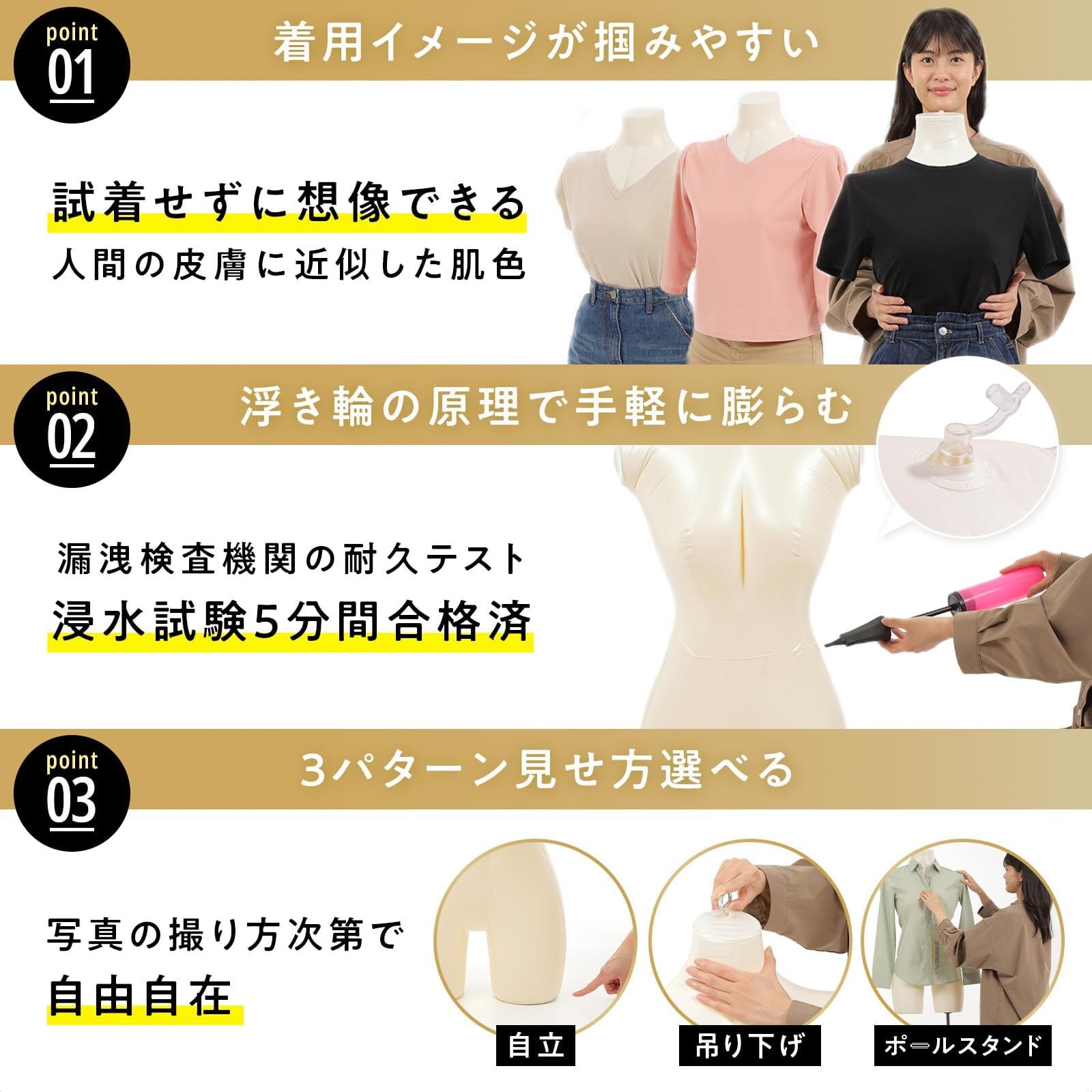 マネキン トルソー トルソー プレーン 訳あり マネキン ト