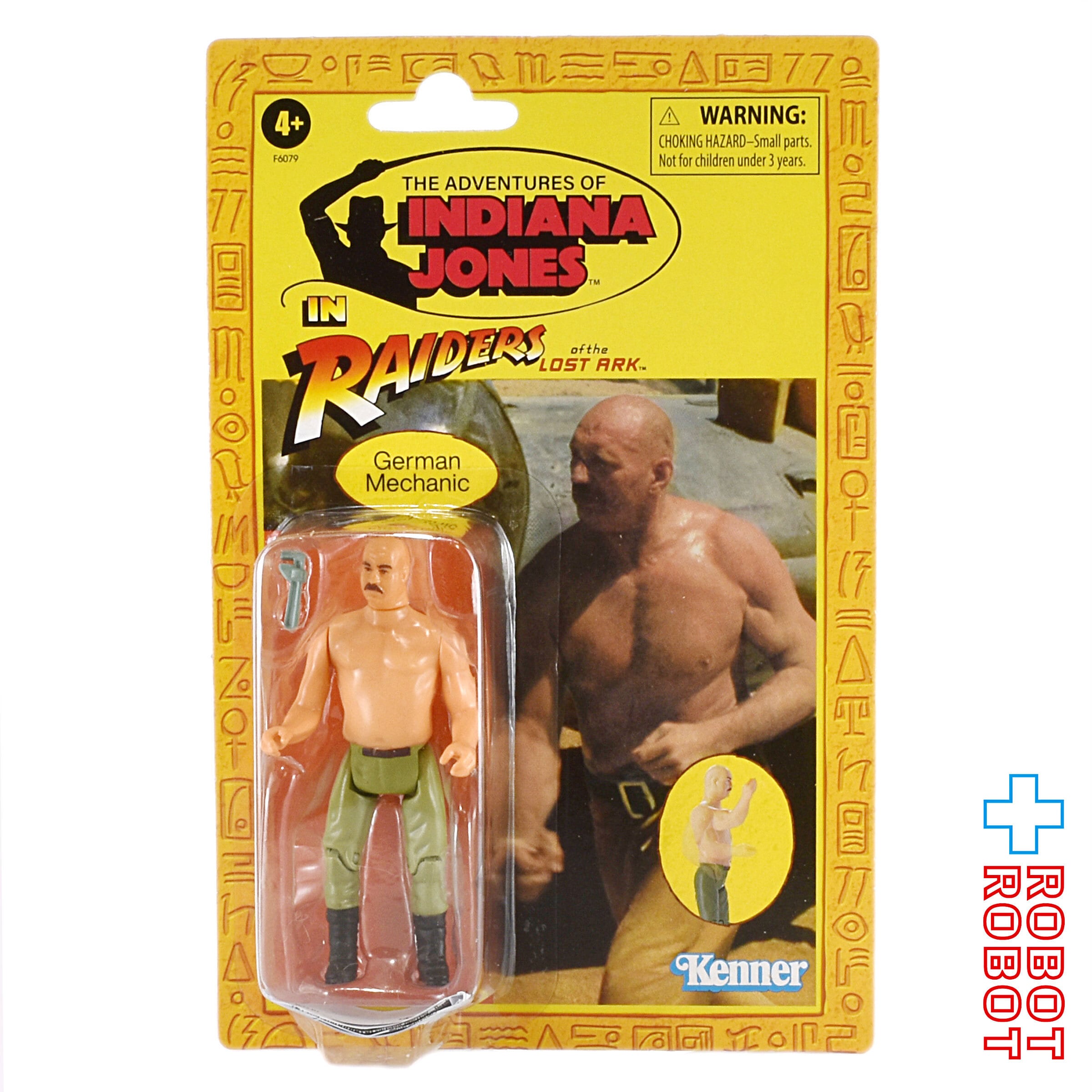 インディ・ジョーンズ RETROシリーズ 3.75インチ・アクション 