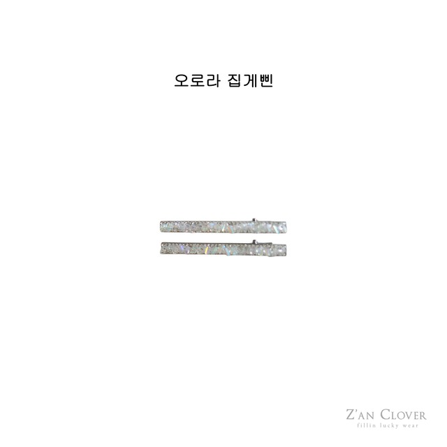 【予約】ZC オーロラ ピン ヘアアクセ ACC8　女の子　小学生　韓国子供服　海外ファッション　Z'an　CLOVER　韓国ブランド　韓国ファッション　子供服