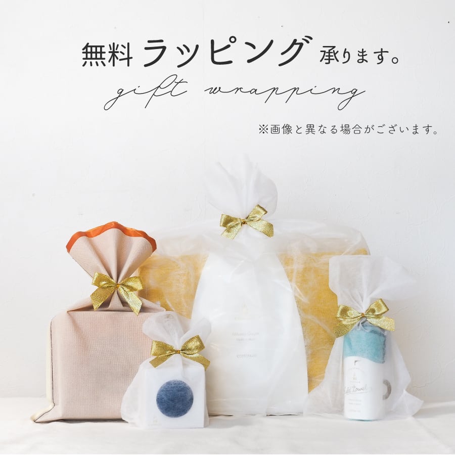 クムコ 6重ガーゼフェイスタオル 33×85cm | cumuco marché ＜クムコ