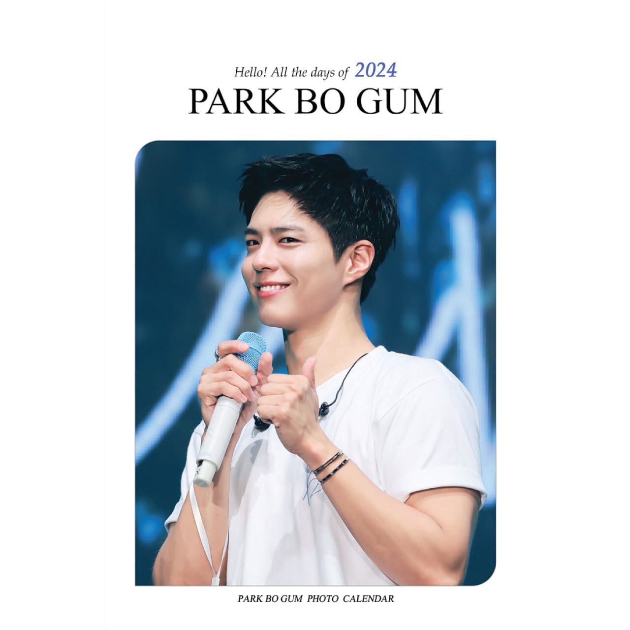 PARK BO GUM | K-STAR PARK
