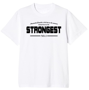 STRONGEST Tシャツ（ホワイト）