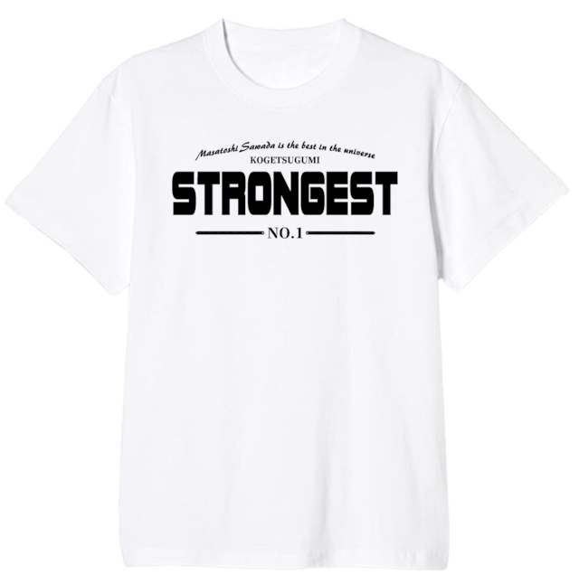 STRONGEST Tシャツ（ホワイト）