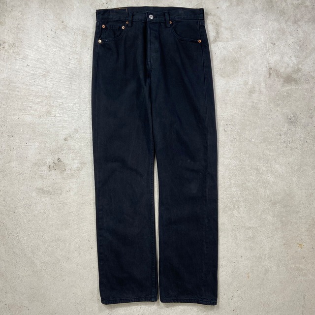 pants | cave 古着屋【公式】古着通販サイト